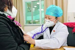 开云 开云体育贵阳市全力“保健康防重症”