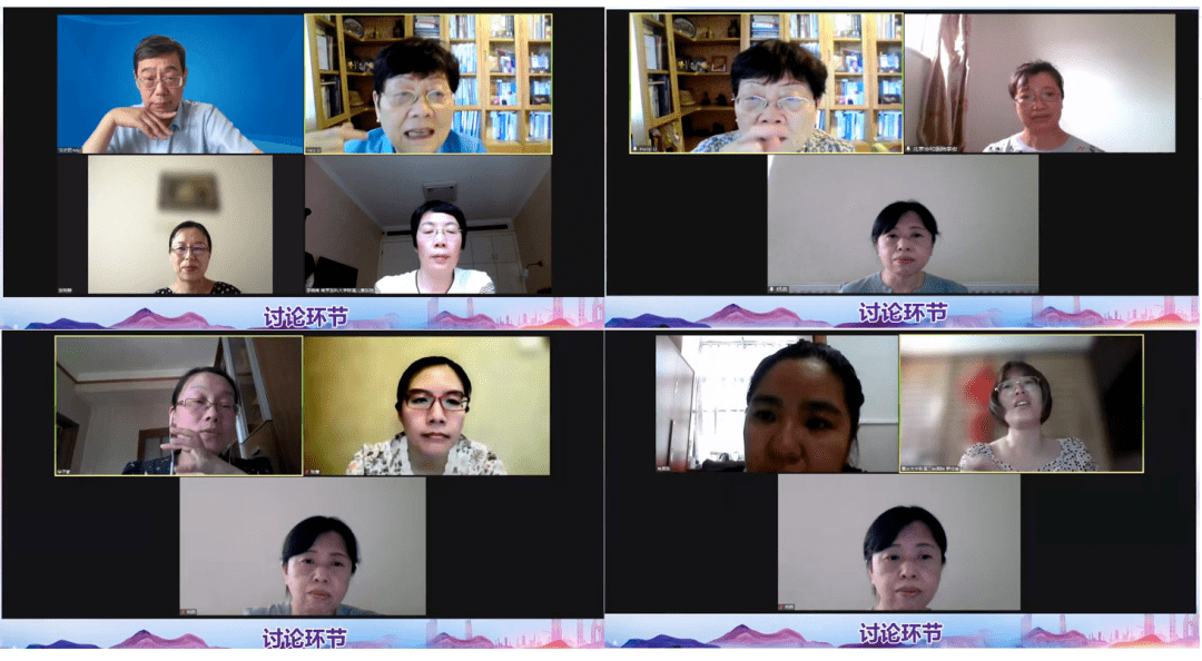 【儿院动态】重庆市医学会儿开云 开云体育平台童保健2022年学术年会暨儿童保健继续教育高级学习班圆满举办(图4)