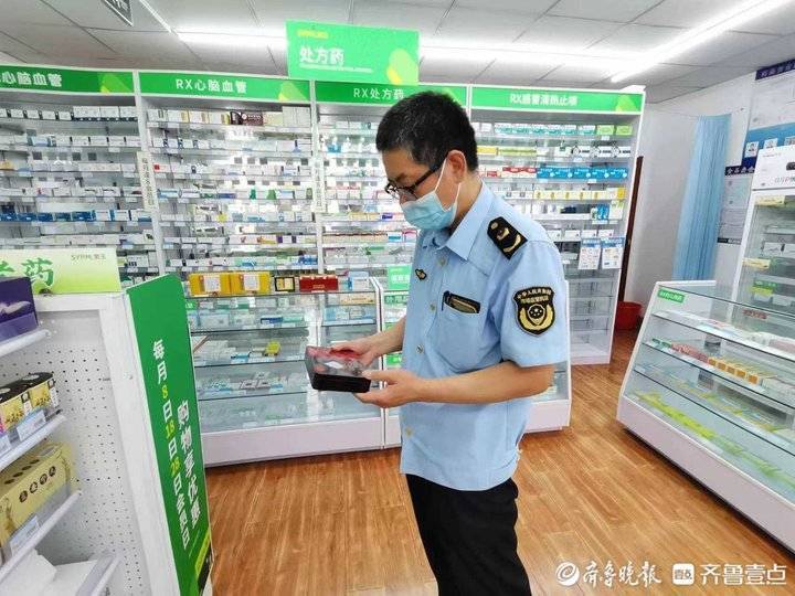 保健食品“开云 开云体育APP蓝帽”学问大市场监管部门教您识别保健品(图2)