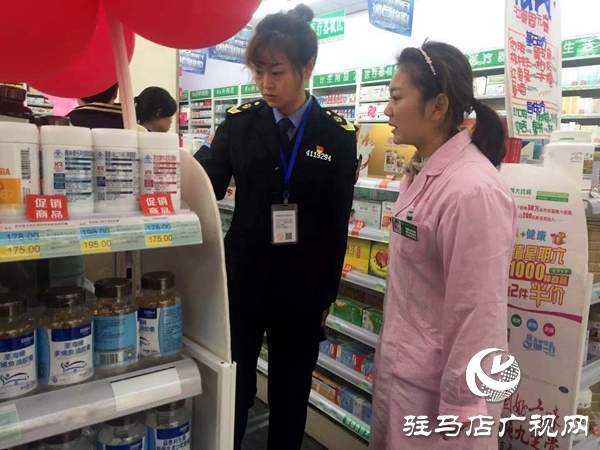 保健食品迎来史上最严监管开云 开云体育APP(图4)