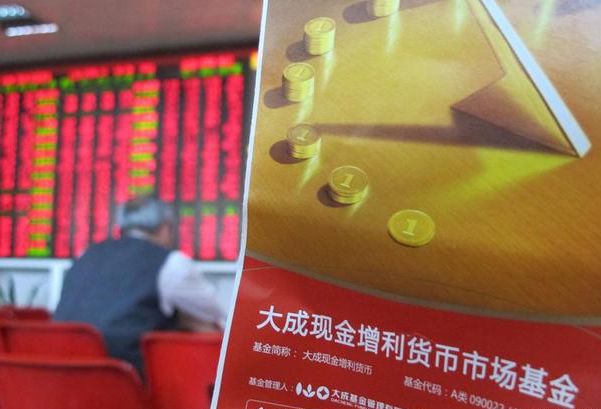 开云体育 开云官网养生保健行业为什么乱？