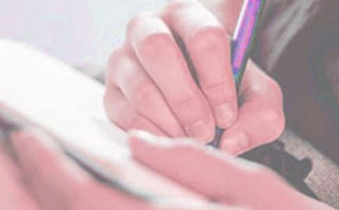 保健工作计划开云 开云体育官网