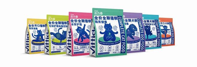 开云体育 开云平台会员动态丨热烈欢迎佛山市雷米高动物营养保健科技有限公司成为省促进会会员单位(图5)