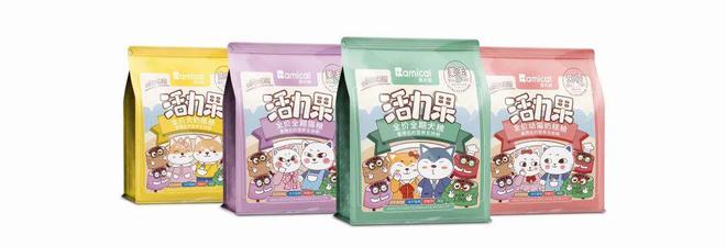 开云体育 开云平台会员动态丨热烈欢迎佛山市雷米高动物营养保健科技有限公司成为省促进会会员单位(图4)