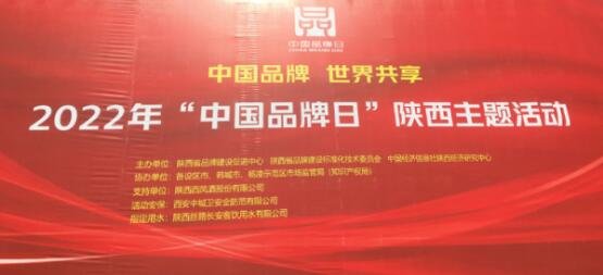 小白兔口腔医疗科技集团开云体育 kaiy