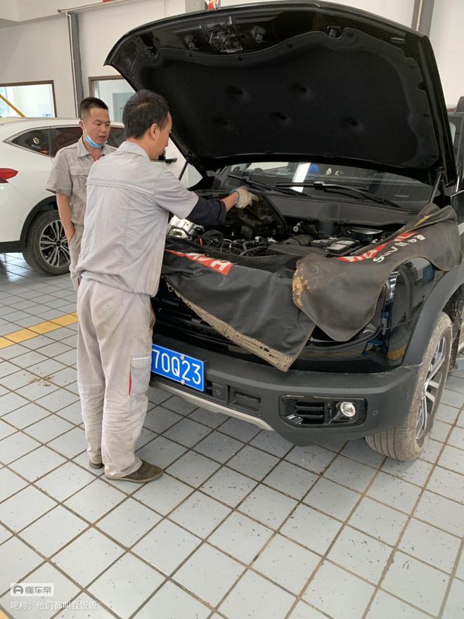 快来看狗子开云 开云体育APP第一次做“大保健”全程实录(图2)