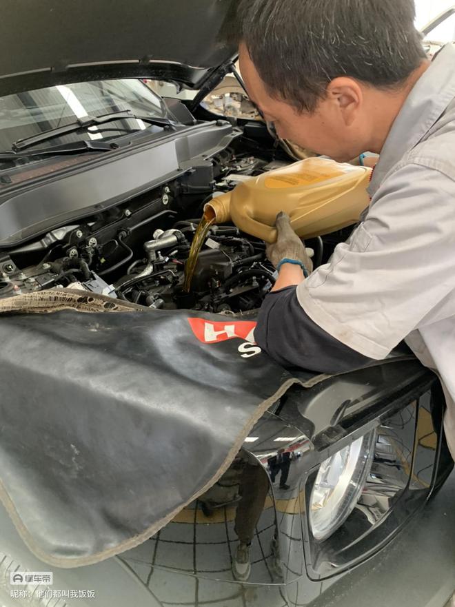 快来看狗子开云 开云体育APP第一次做“大保健”全程实录(图4)