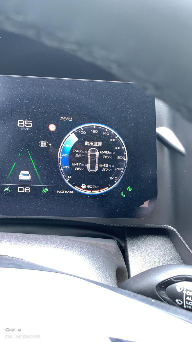 快来看狗子开云 开云体育APP第一次做“大保健”全程实录(图5)