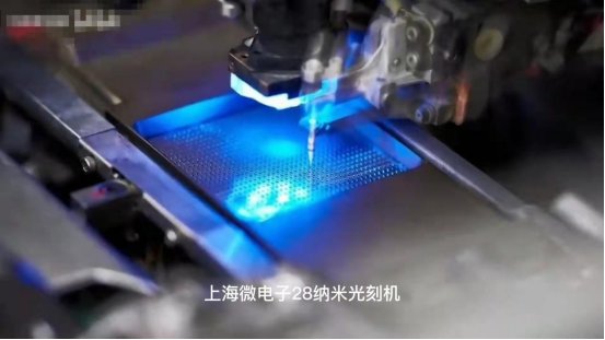 自主创新攻坚关键技术 看这些中国企业如何对“卡脖子”say no！开云体育 开云官网(图2)