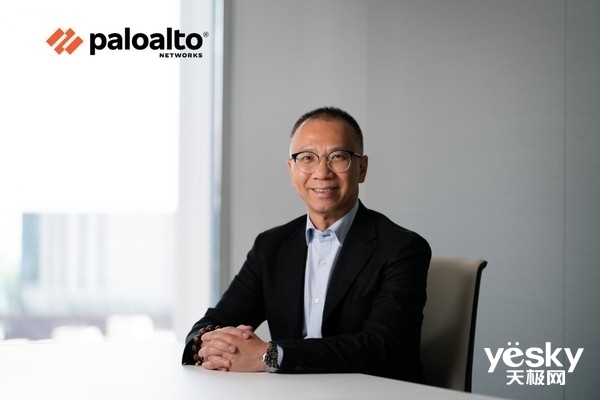 开云体育 开云官网派拓网络发布2023网