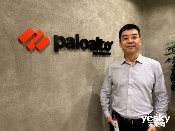 开云体育 开云官网派拓网络发布2023网络安全新趋势加速采用5G将导致漏洞威胁加剧(图2)