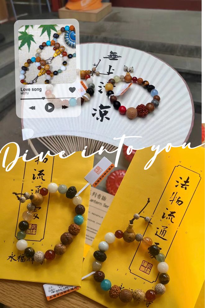 开云 开云体育官网春节留杭福利摘镜低至9800元！还有千元术检免费送（限前100名）(图2)