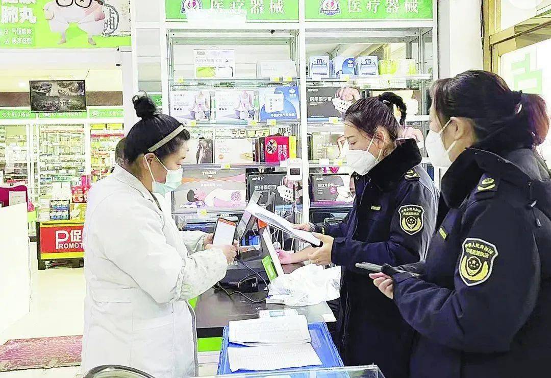 2022年度医疗器械监管十大热点事件→开云体育 开云官网(图2)