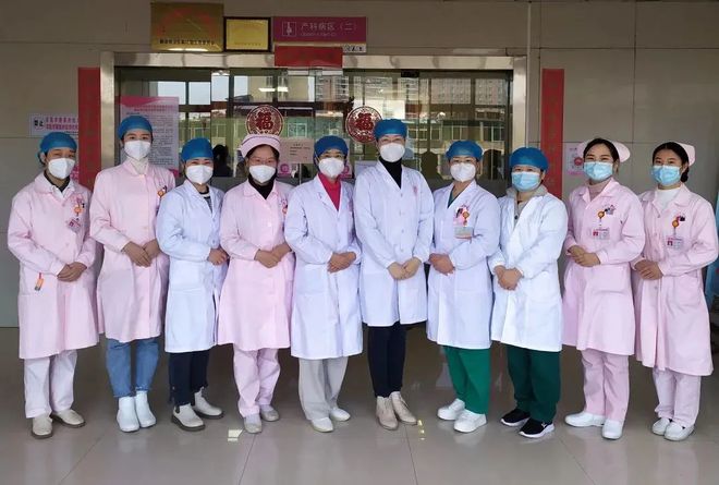 开云体育 开云平台江西省新余市妇幼保健院