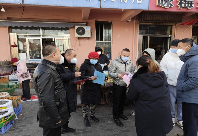 开云体育 开云官网鄂托克旗市场监管局“六