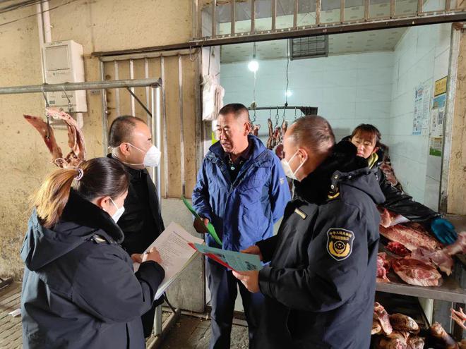 开云体育 开云官网鄂托克旗市场监管局“六管齐下”全力打击老年人保健行业违法行为(图5)