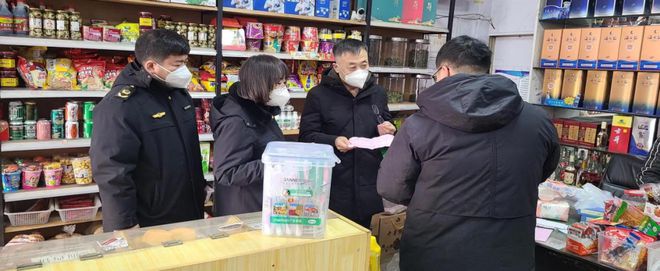 开云体育 开云官网鄂托克旗市场监管局“六管齐下”全力打击老年人保健行业违法行为(图7)