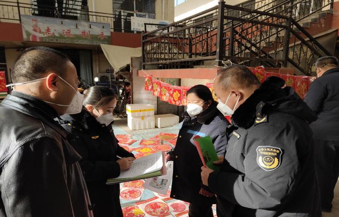 开云体育 开云官网鄂托克旗市场监管局“六管齐下”全力打击老年人保健行业违法行为(图6)