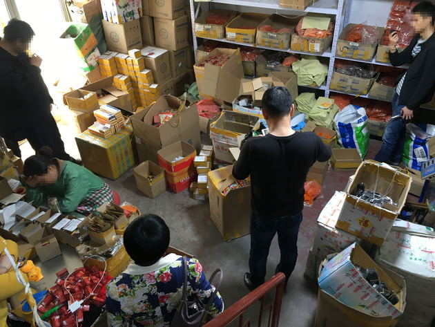 保健市场百日专项治理：立案案值超百亿罚没