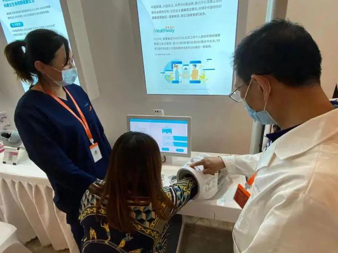 好消息莱州这里免费测血氧！专业医疗设备！开云体育 kaiyun.com 官网入口(图3)