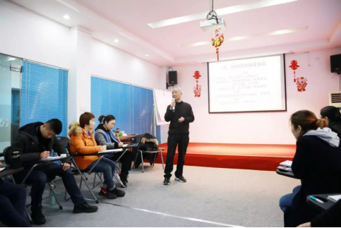 規範公司經營行為 武漢躍萊開展保健食品與安全培訓Kaiyun 开云(图2)