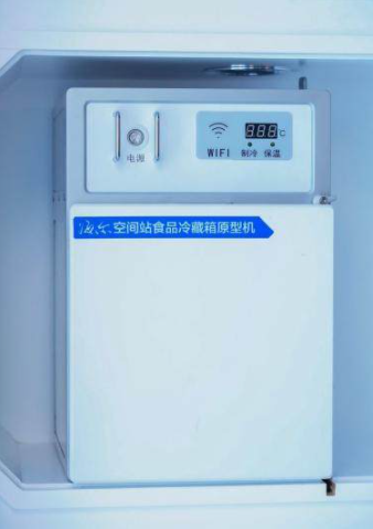 开云 开云体育医用设备什么是医用设备？的最新报道(图4)