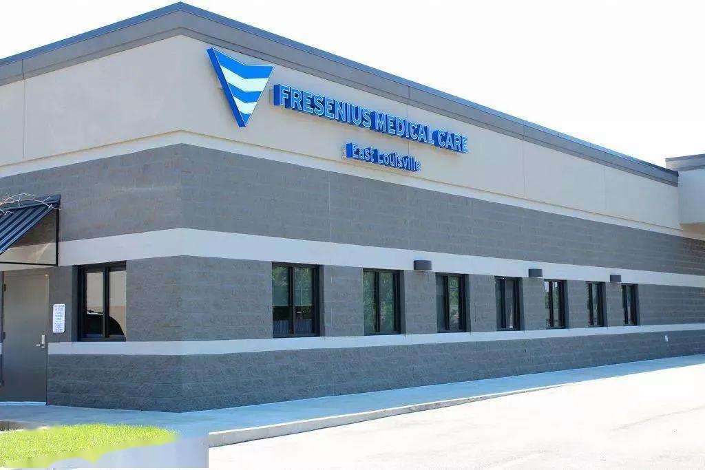 2022全球医疗器械品牌排行榜开云 开云体育官网(图3)