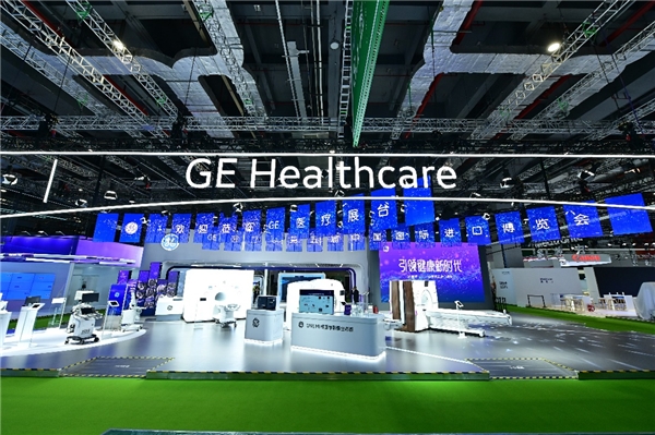 开云体育 开云平台诊疗设备什么是诊疗设备