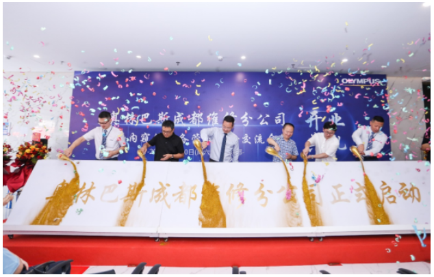 开云体育 开云平台诊疗设备什么是诊疗设备？的最新报道(图3)