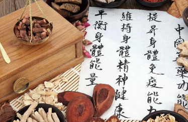 开云 开云体育APP养生保健具体项目(图2)