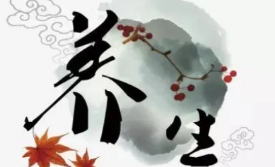 开云 开云体育APP养生保健具体项目