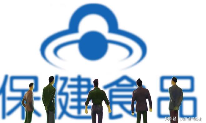 过年买点什么保健品回家开云 开云体育平台？了解6点后再买才能真正有益父母健康(图2)