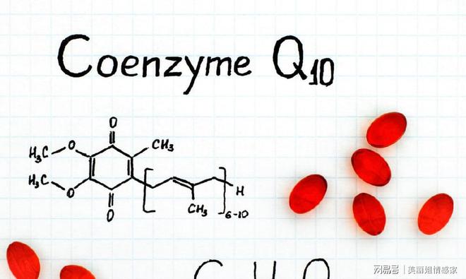 过年买点什么保健品回家开云 开云体育平台？了解6点后再买才能真正有益父母健康(图7)
