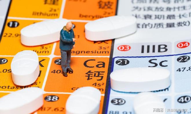 过年买点什么保健品回家开云 开云体育平台？了解6点后再买才能真正有益父母健康(图5)