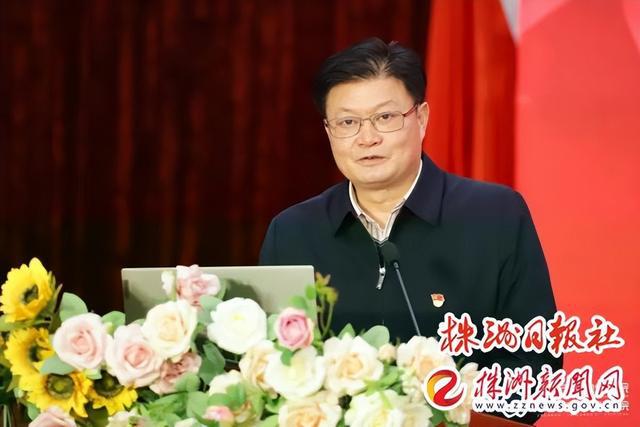 团结奋斗向未来 株洲市妇幼保健院召开2022年度工作总结表彰大会开云 开云体育APP(图3)