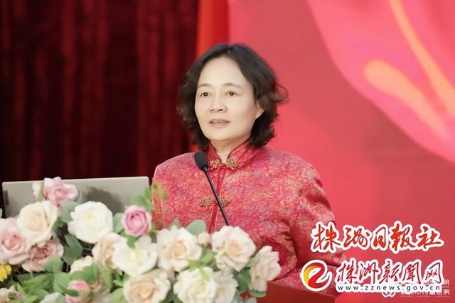 团结奋斗向未来 株洲市妇幼保健院召开20
