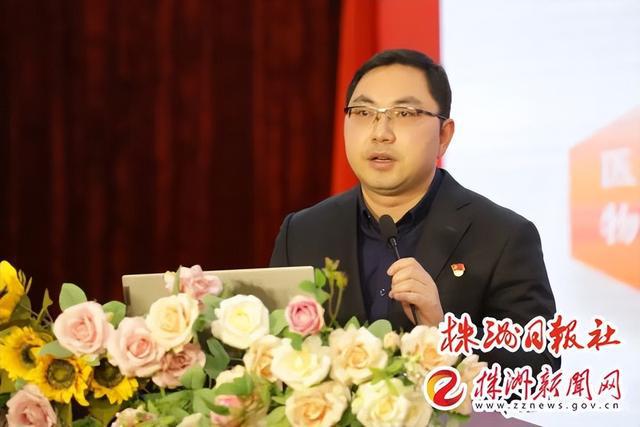 团结奋斗向未来 株洲市妇幼保健院召开2022年度工作总结表彰大会开云 开云体育APP(图2)