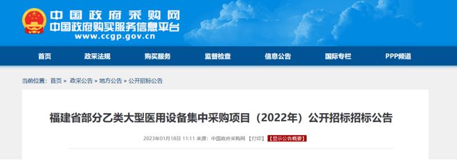 开云体育 kaiyun.com 官网入口