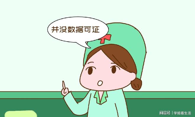 开云 开云体育APP进入三伏天家长常带孩