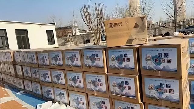 这个春节分外暖北京市多家基金会春节前开展