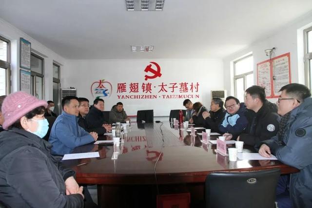 这个春节分外暖北京市多家基金会春节前开展公益活动助力疫情防控 关爱困难群众开云 开云体育官网(图5)