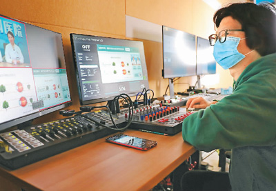 Kaiyun 开云互联网医疗便利“云就医”(图2)