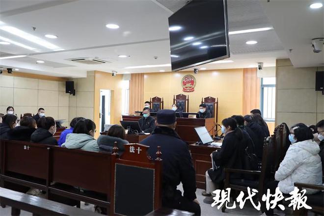 成本20开云 开云体育APP元保健品冒充