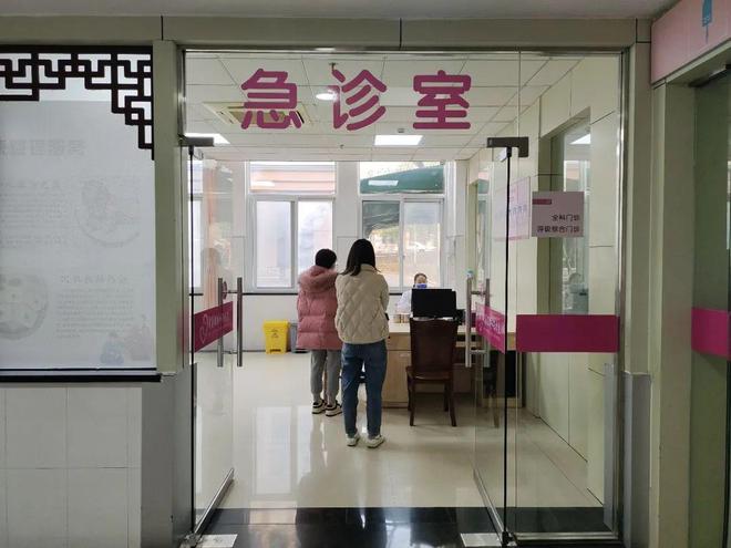 开云体育 开云平台武义县妇幼保健院新增呼吸综合门诊、全科门诊这些患者可就诊(图2)