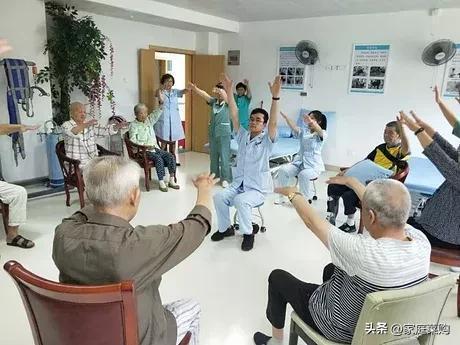 开云 开云体育官网65岁以上的老年人做好保健很重要但10个注意事项一定要谨记(图3)