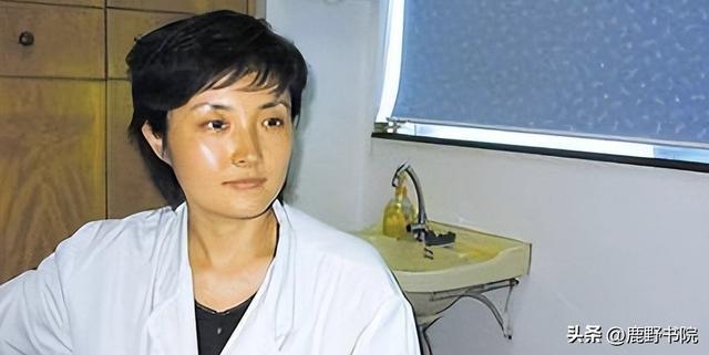 Kaiyun 开云18年广东女院长王莹落马利用不正当关系上位为敛财不择手段(图3)