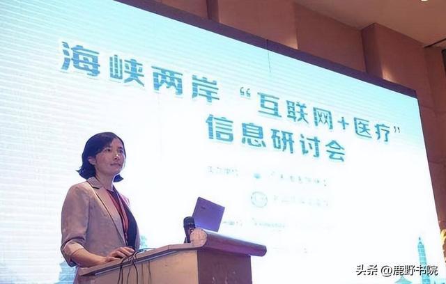 Kaiyun 开云18年广东女院长王莹落马利用不正当关系上位为敛财不择手段(图5)