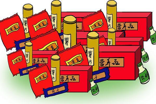 开云 开云体育官网3种被吹上天的保健品劝告父母谨慎购买别被忽悠还伤身(图2)