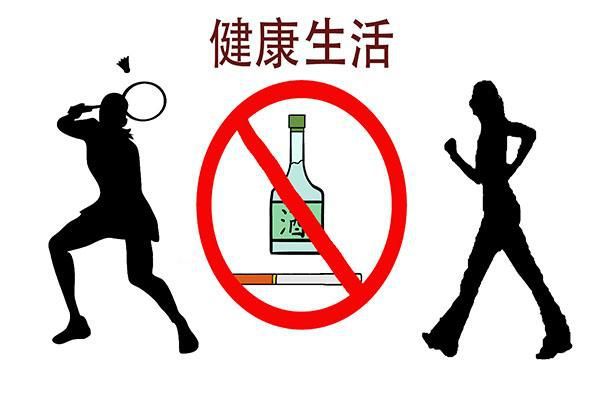 开云 开云体育APP为了养生老人把保健品当饭吃！提醒：养护肾脏请记住“4不要”(图4)