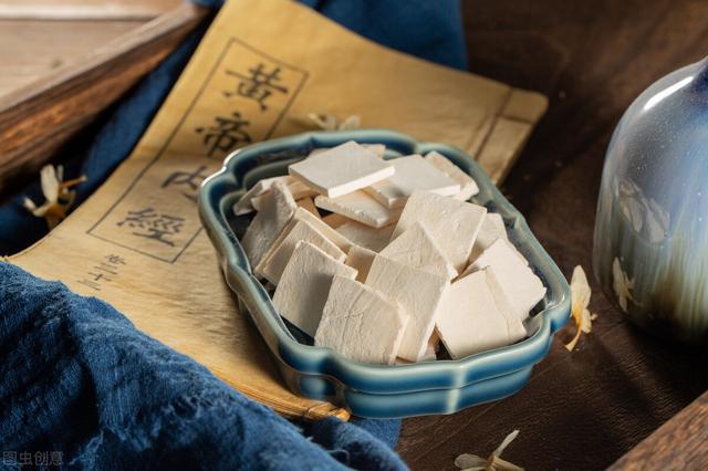 开云体育 开云平台养生歌·保健每一天(图9)